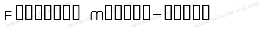Eleganti Medium字体转换